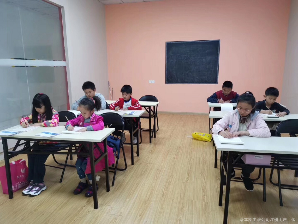 東煦教育咨詢(xún) 點(diǎn)亮孩子成長(zhǎng)之路的教育智庫(kù)